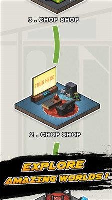 纳尔科斯城2024下载