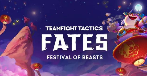 云顶之弈4.5国服体验服