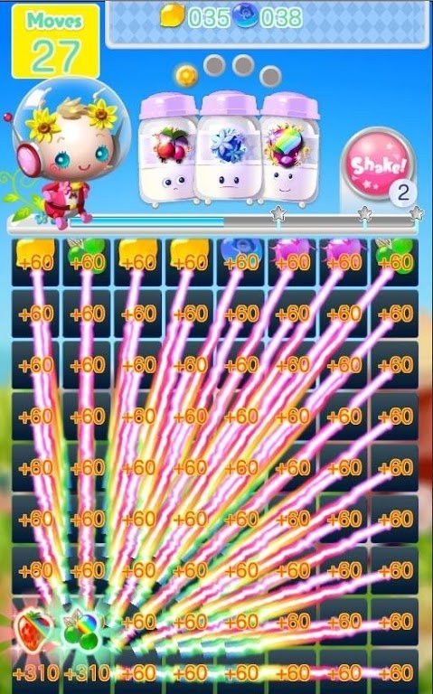 美味的长途跋涉最新版本下载