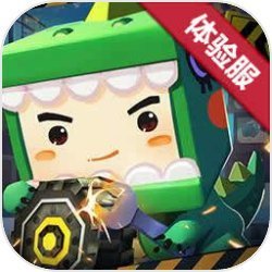 迷你世界先遣服最新下载2024版