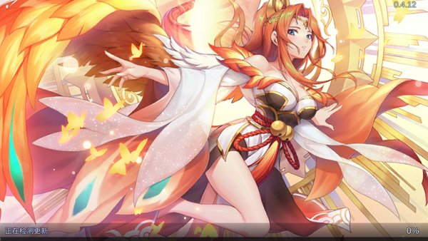 智竹妖妖灵游戏