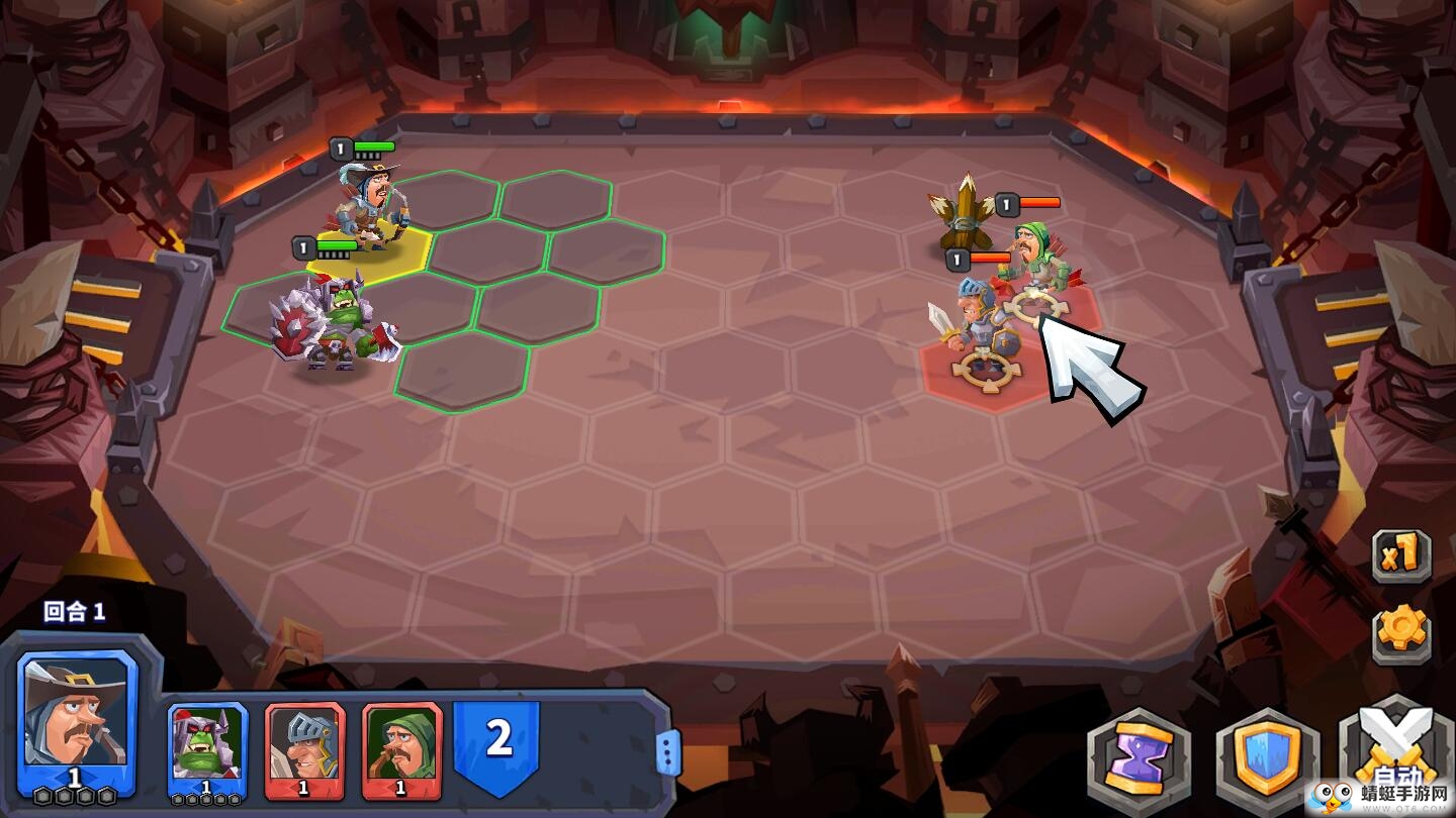 斗兽战棋免费版苹果版