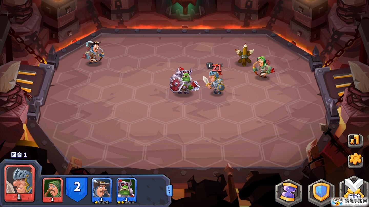 斗兽战棋免费版苹果版