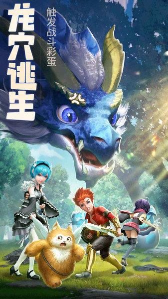 云上城之歌国际服