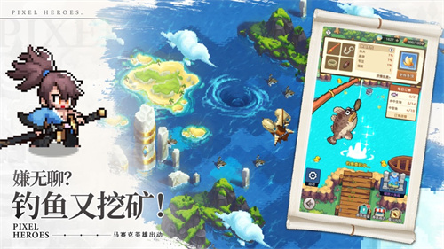 浮空秘境安卓手游最新版下载