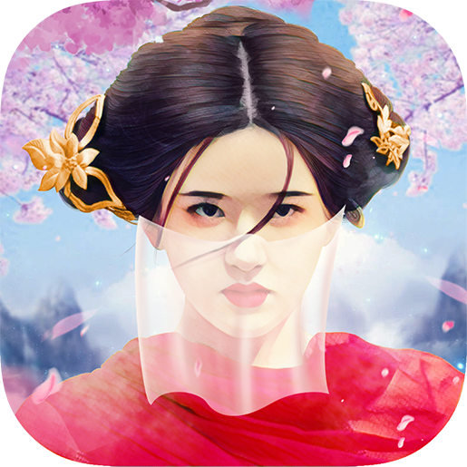 大主宰之陈芊芊传手机版