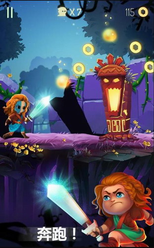 最后一盏灯2024最新安卓下载