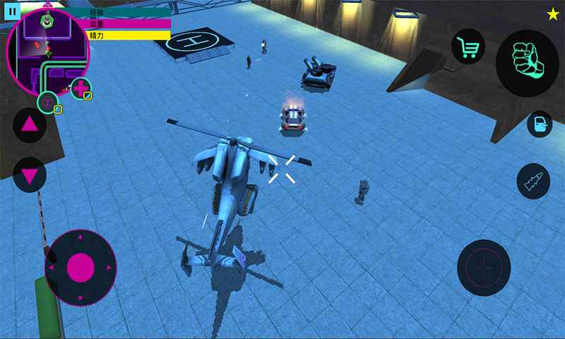城市英雄赛博朋克战场安卓版最新版下载