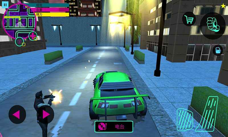 城市英雄赛博朋克战场安卓版最新版下载