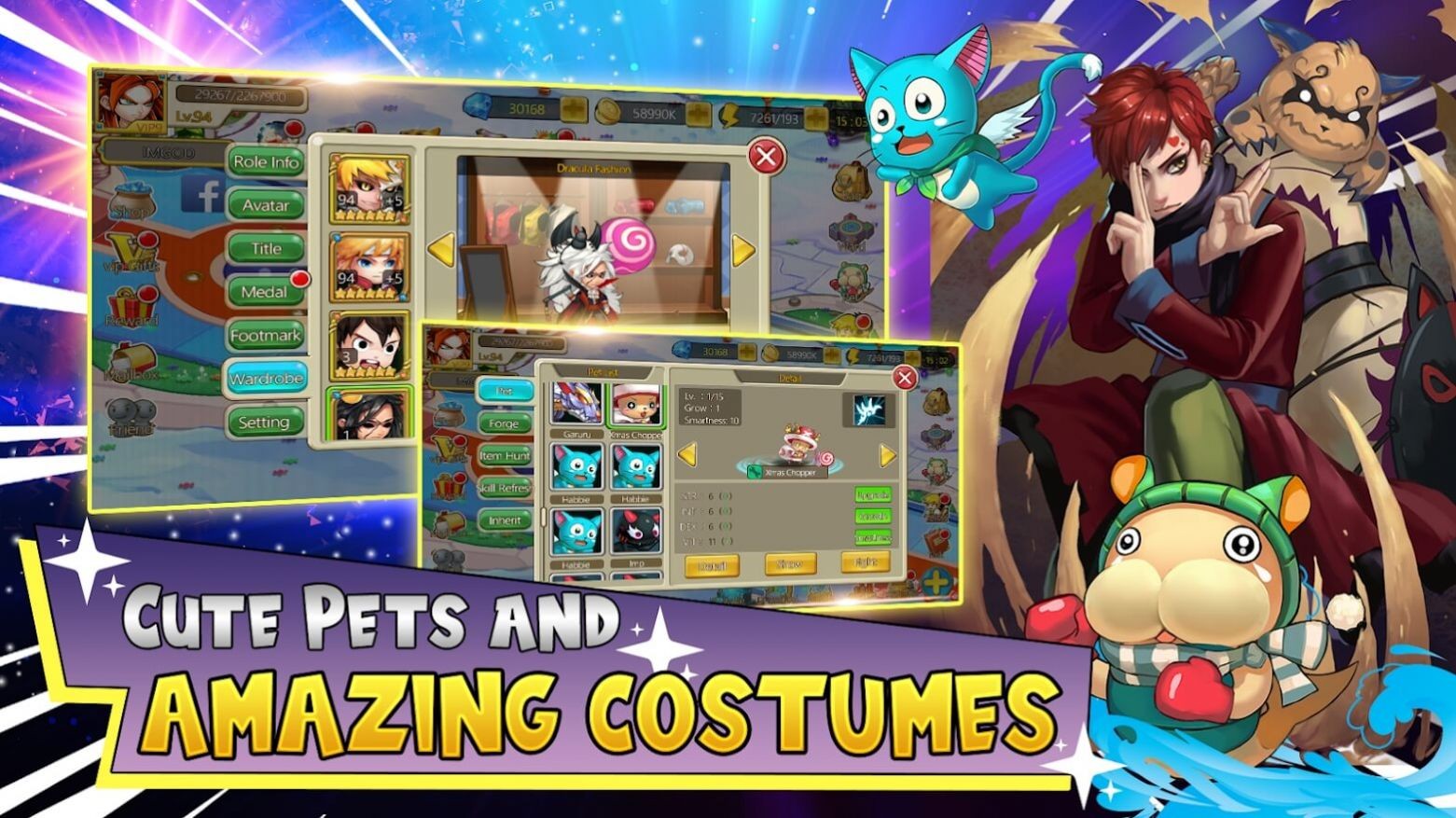 动漫冲击最新安卓版本