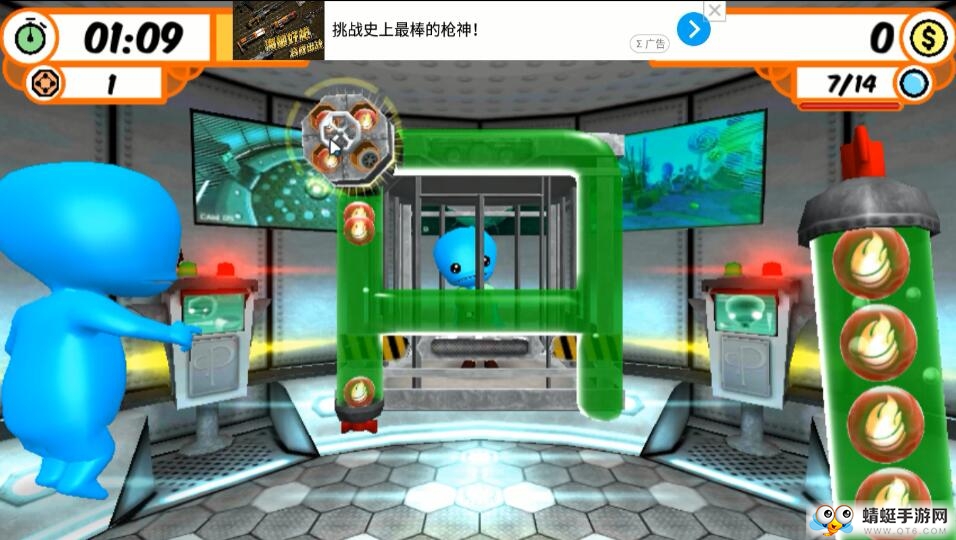 人类绝不再败免费版