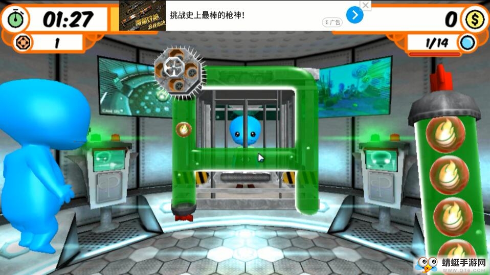 人类绝不再败免费版