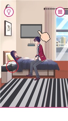 情侣求生欲2我老婆超凶