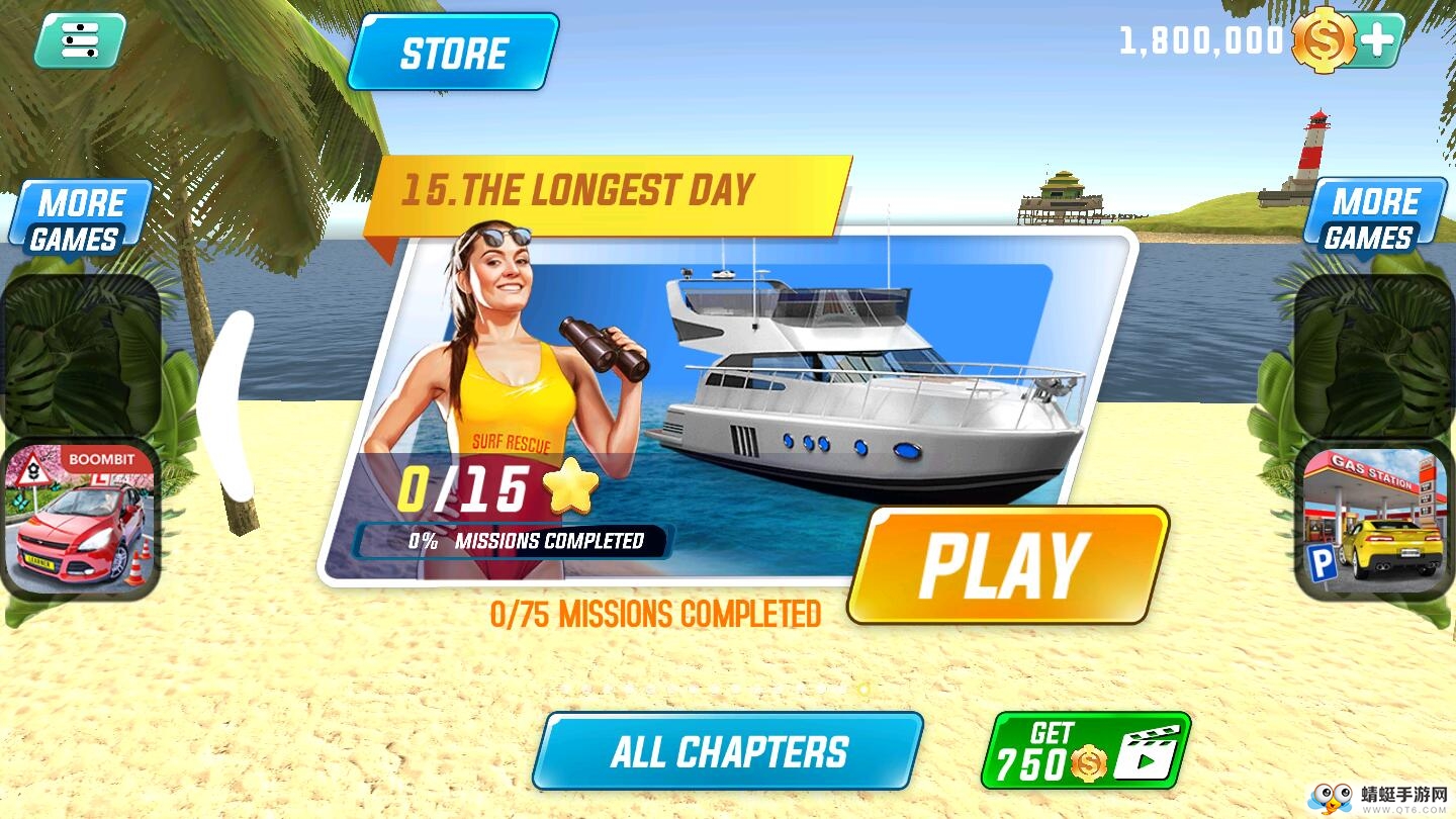 海岸交通工具驾驶模拟免费下载安装