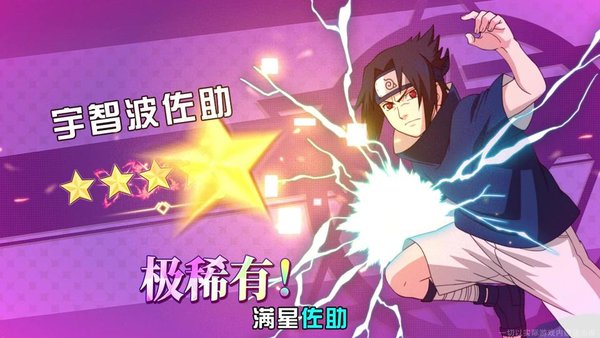 热血大暴走游戏