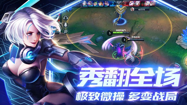 永恒战场九游版