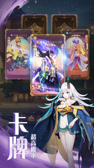 弥赛亚誓约破解版