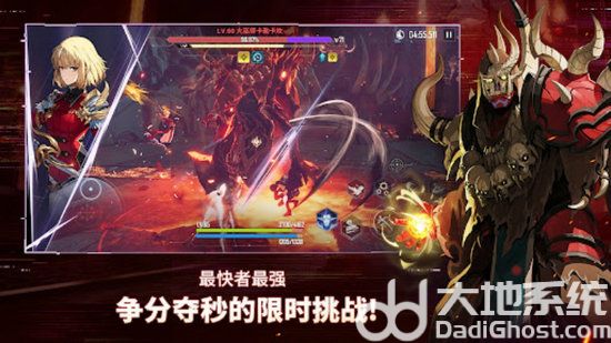 我独自升级崛起官网中文版