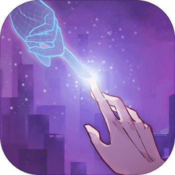 云端之约免费下载