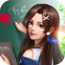 王牌高校手游抖音版下载安装ios版