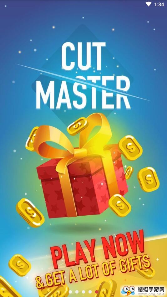 切割大师下载安装ios版