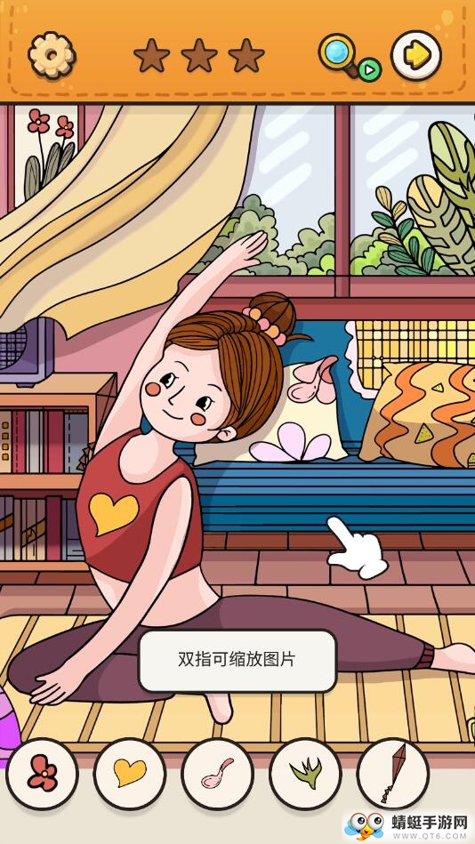 我眼神儿贼好去广告版