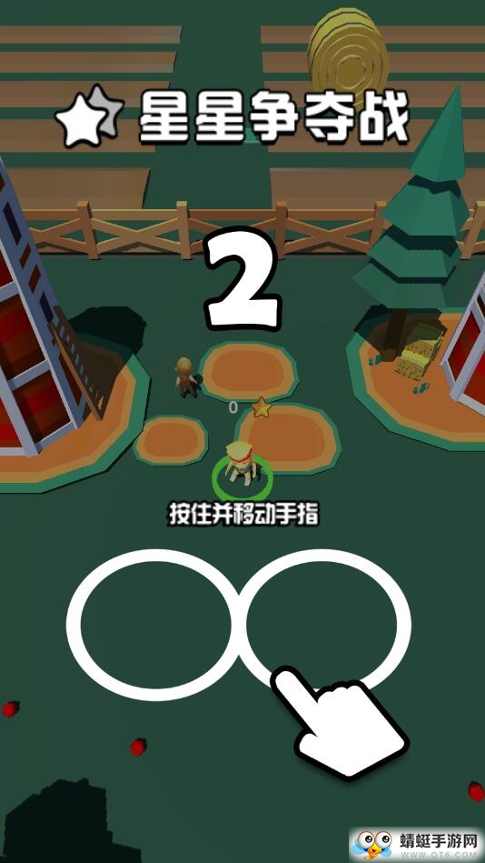 我砸人贼6手机下载免费版