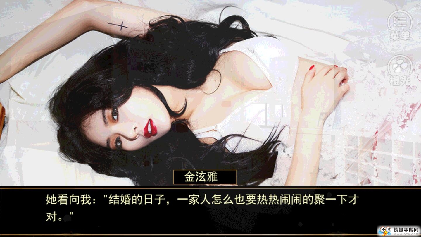 绮丽之歌免费版手机版