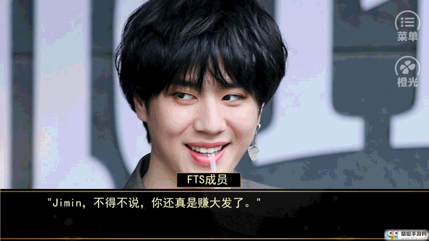 绮丽之歌免费版手机版