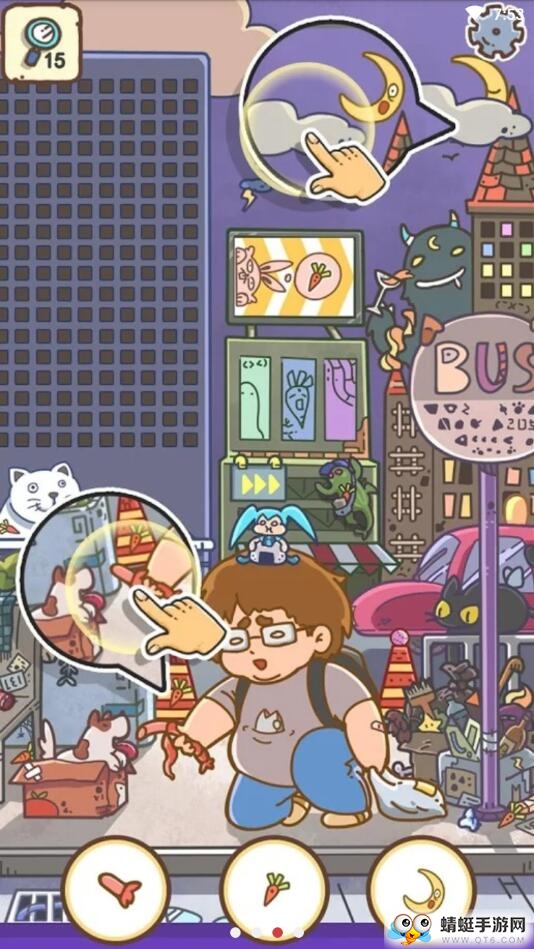 全都找齐ios下载安装