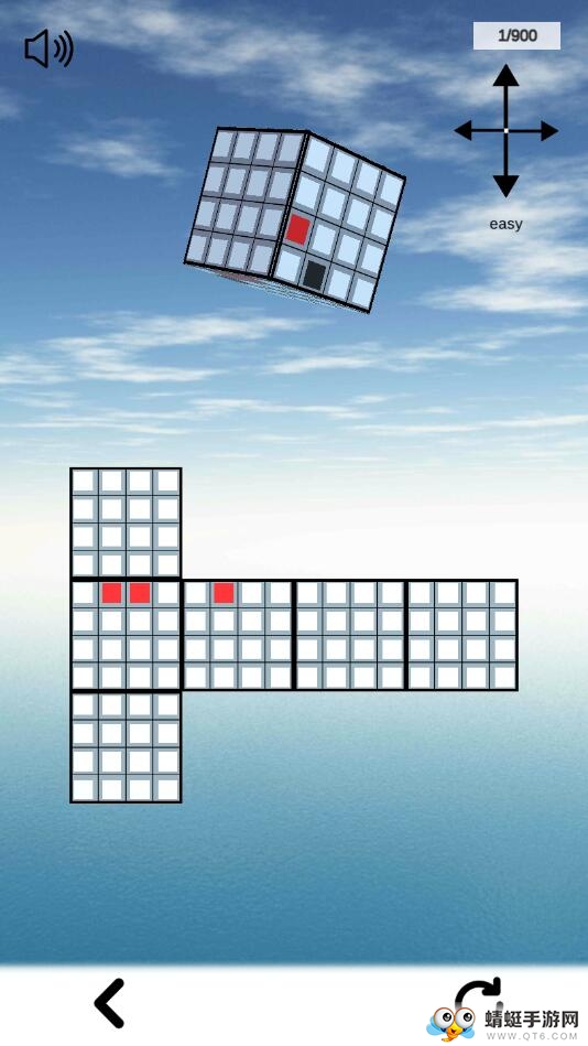 立体几何6下载免费版