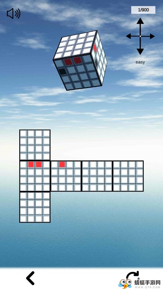 立体几何6下载免费版