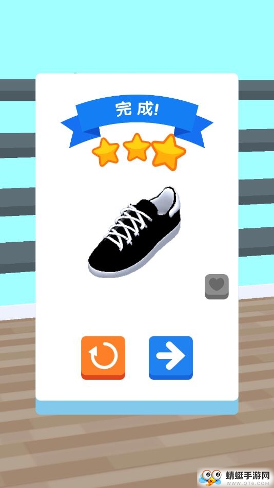 我的滑板鞋ios版手机版