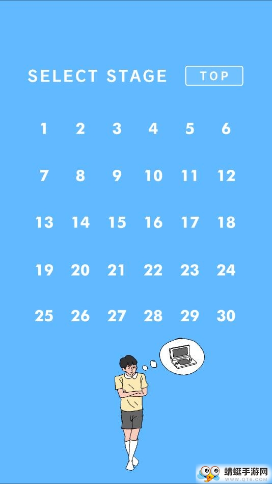 妈妈把我的游戏藏起来了3ios手机版