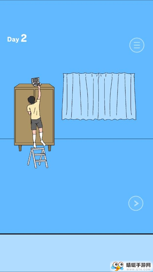 妈妈把我的游戏藏起来了3ios手机版