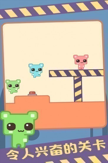 萌猫公园正版下载中文版