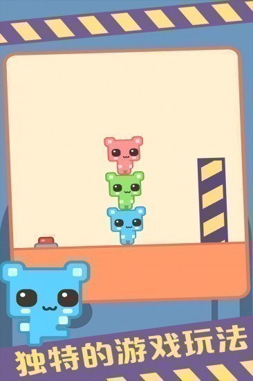 萌猫公园正版下载中文版