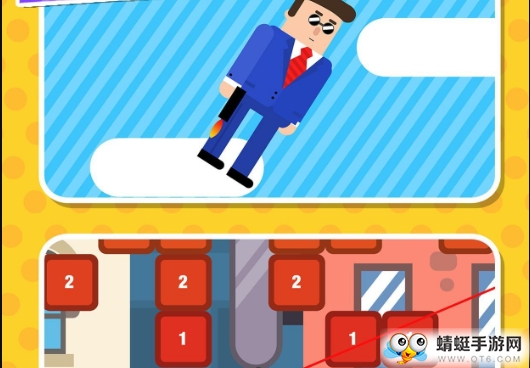 子弹先生间谍谜团无限货币版