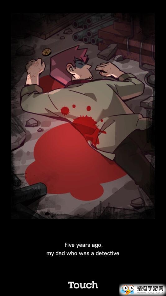 S侦探无限金币版