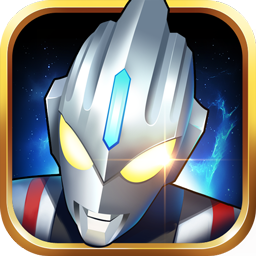 奥特曼之格斗超人mod2024安卓下载