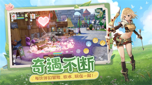 仙境传说爱如初见手游下载2024安卓