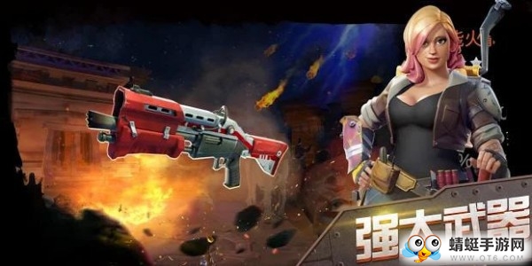 古墓暗影下载ios版本