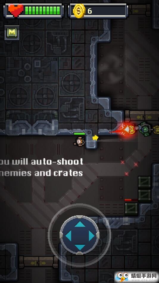 血箭悬廊苹果版