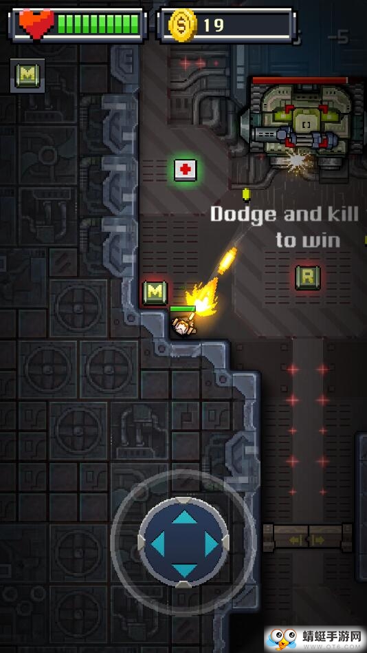 血箭悬廊苹果版