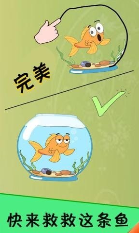 脑洞君最新下载2024版