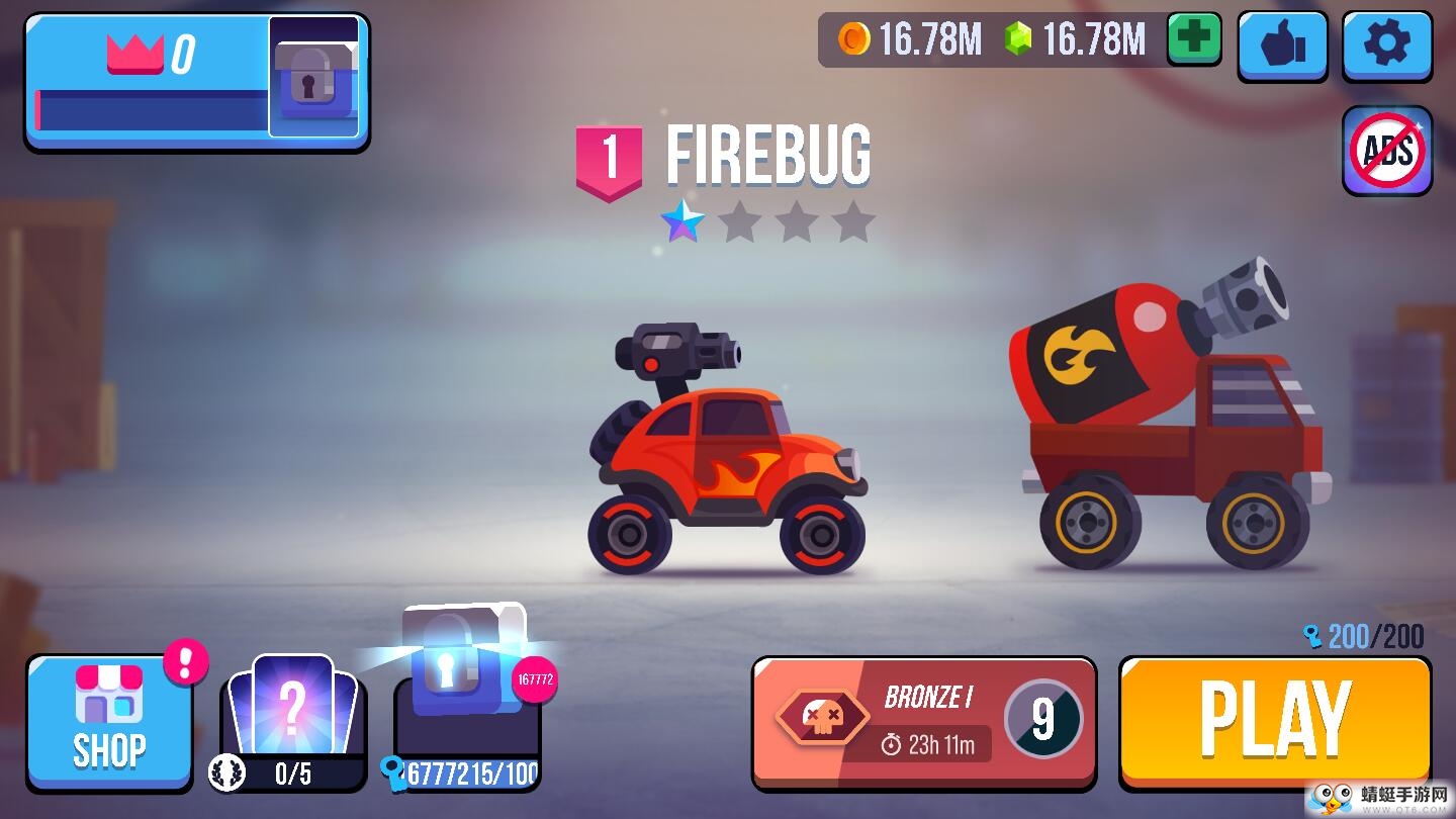 动力机械下载手机版本