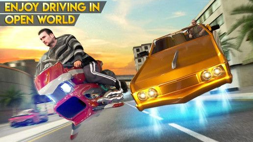 未来城市暴徒官网正式版