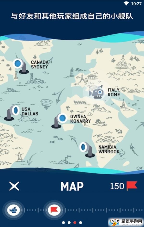 闲置潜艇手机版ios版