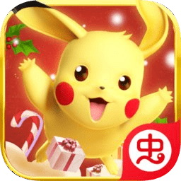 去吧皮卡丘2最新2024安卓下载