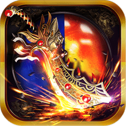 成龙巅峰传奇手游安卓版下载2024